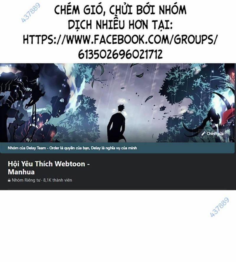 Tiểu Tử Đáng Ngờ Lại Là Cao Thủ 49 trang 0