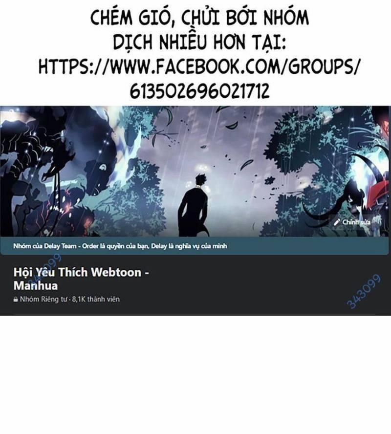 Tiểu Tử Đáng Ngờ Lại Là Cao Thủ 52 trang 0