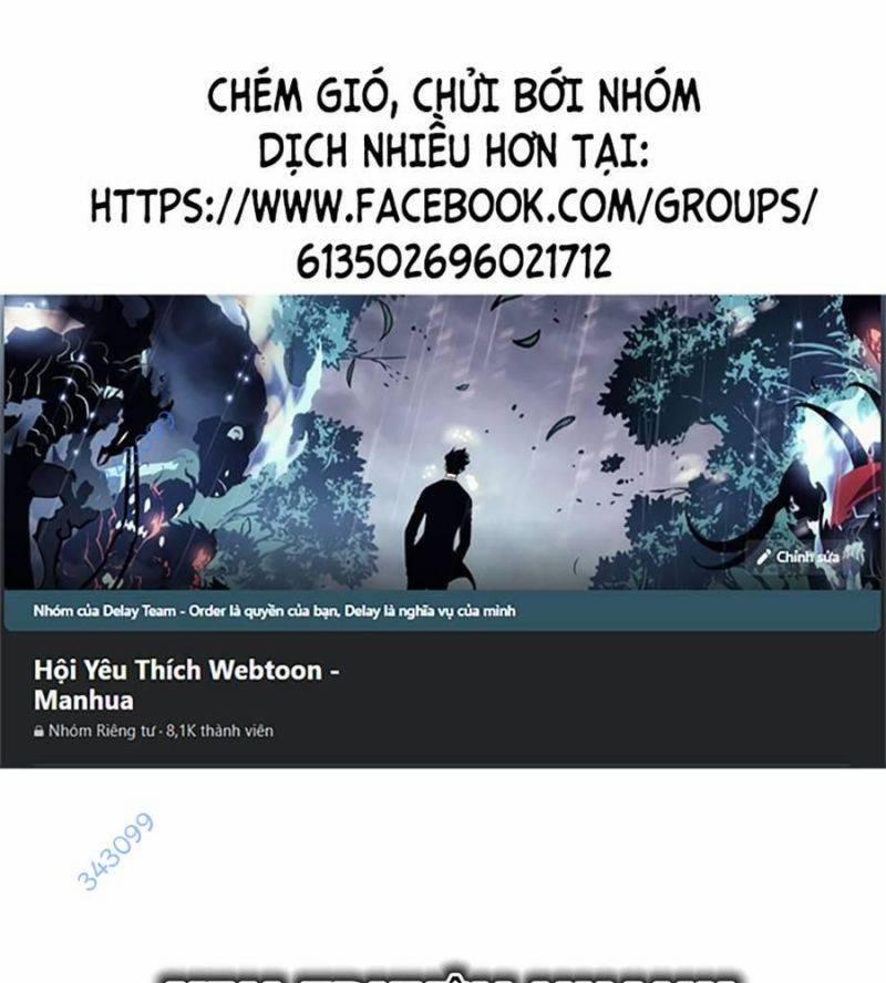 Tiểu Tử Đáng Ngờ Lại Là Cao Thủ 53 trang 0