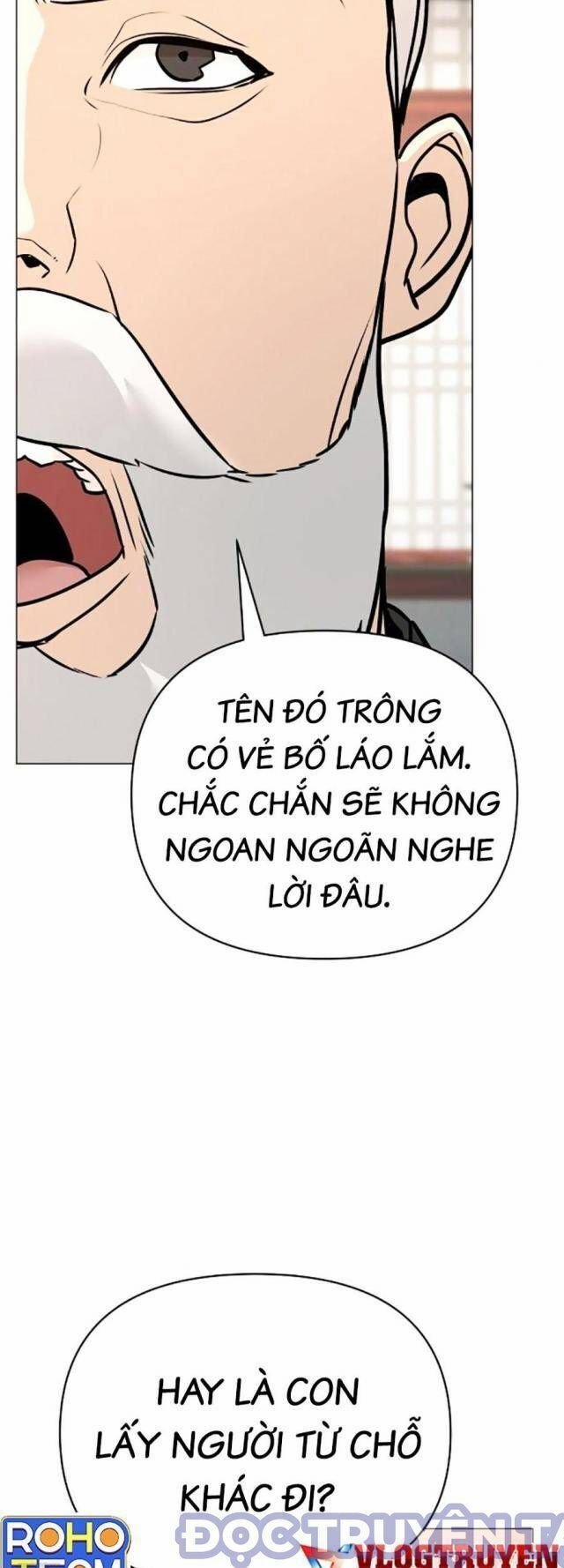 Tiểu Tử Đáng Ngờ Lại Là Cao Thủ 62 trang 56