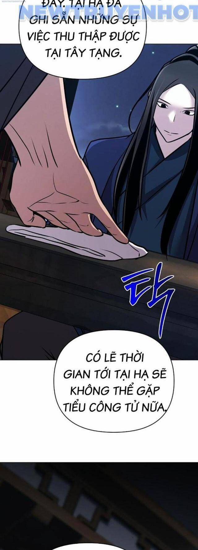 Tiểu Tử Đáng Ngờ Lại Là Cao Thủ 62 trang 76