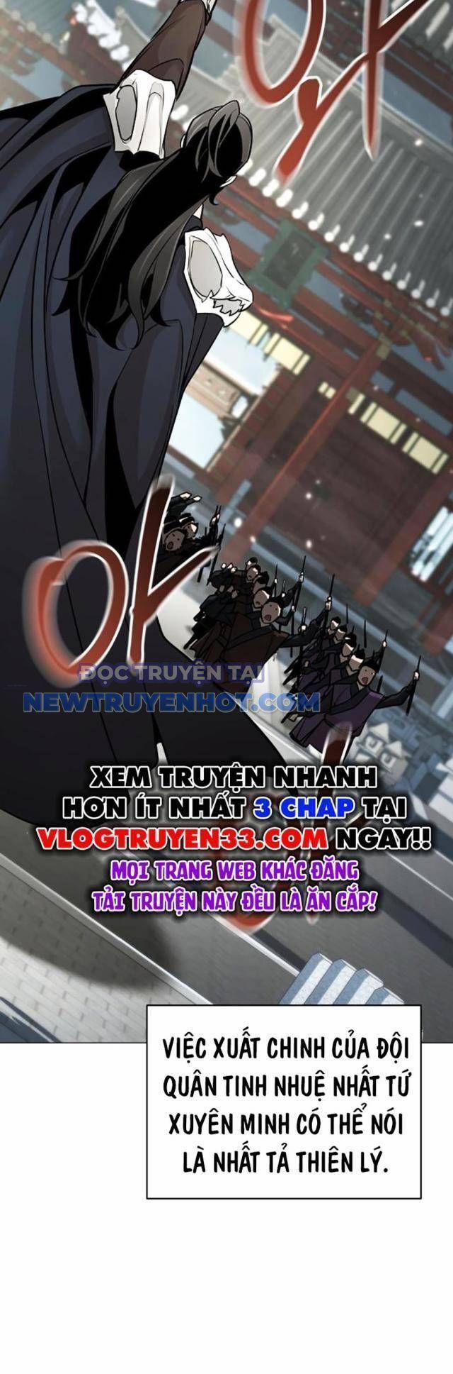 Tiểu Tử Đáng Ngờ Lại Là Cao Thủ 63 trang 16