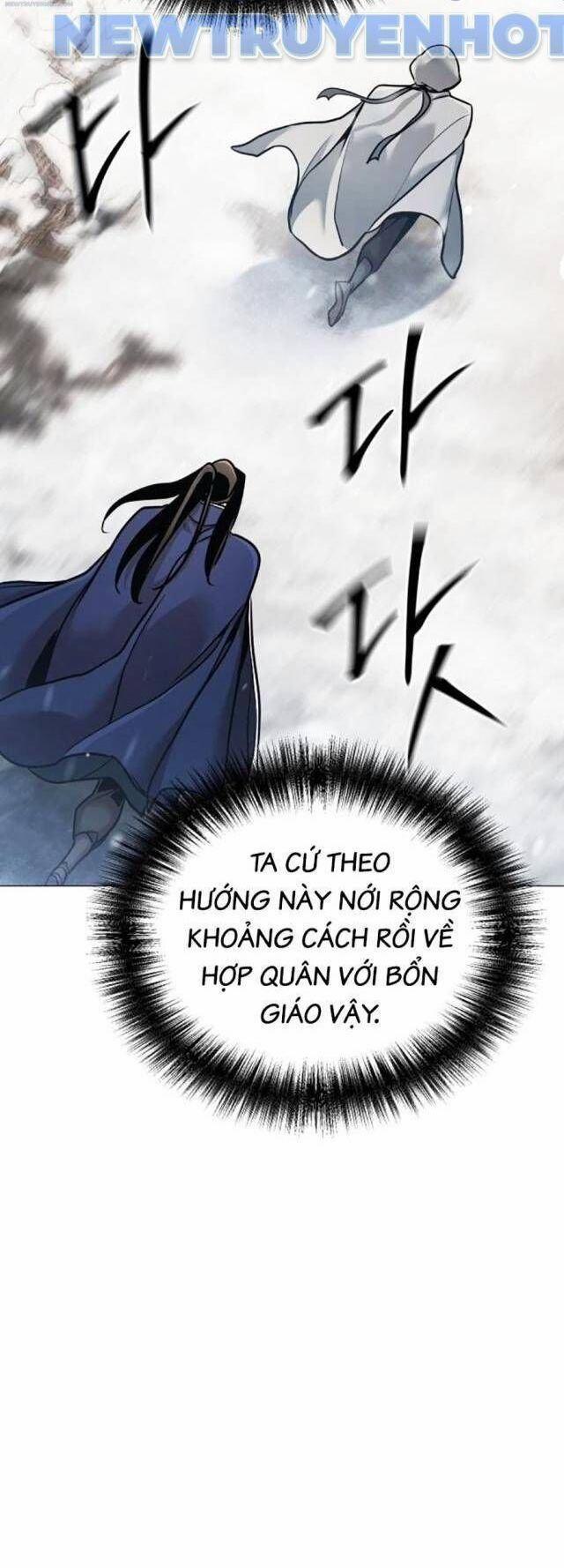 Tiểu Tử Đáng Ngờ Lại Là Cao Thủ 64 trang 31