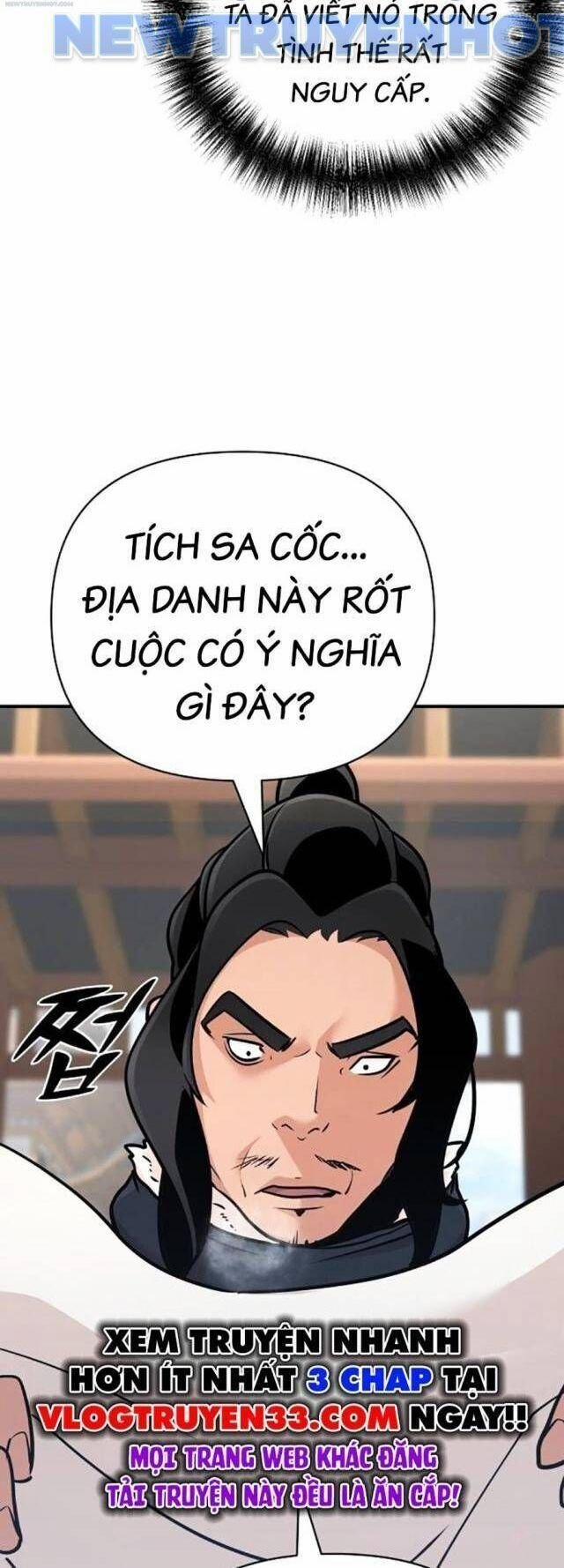 Tiểu Tử Đáng Ngờ Lại Là Cao Thủ 64 trang 64