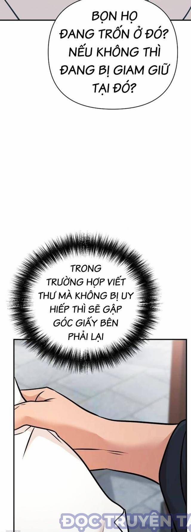 Tiểu Tử Đáng Ngờ Lại Là Cao Thủ 64 trang 65