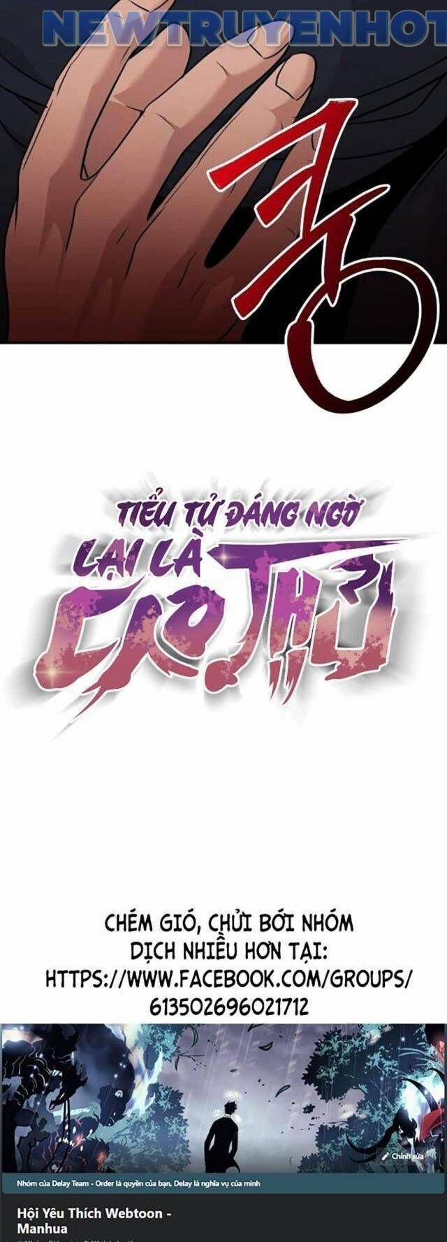 Tiểu Tử Đáng Ngờ Lại Là Cao Thủ 64 trang 77