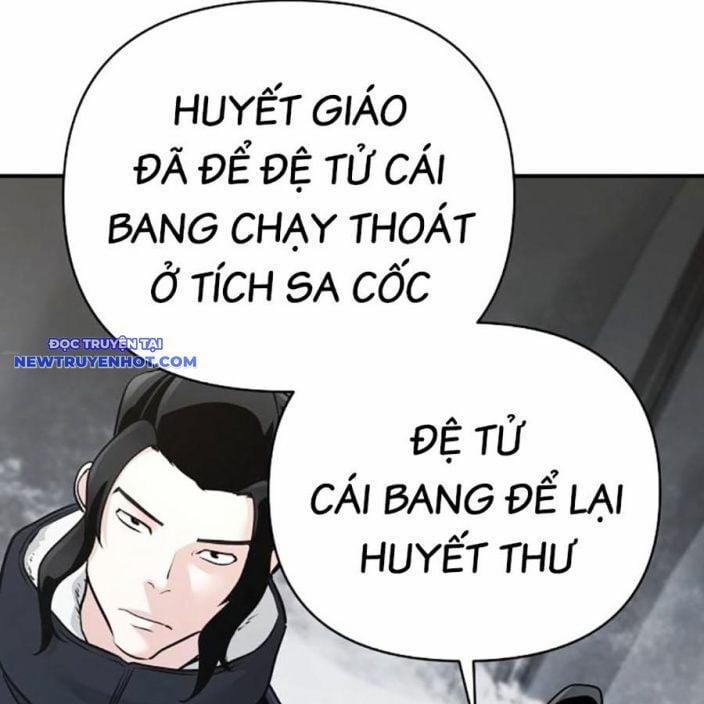Tiểu Tử Đáng Ngờ Lại Là Cao Thủ 65 trang 112