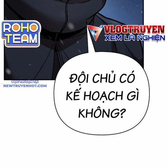 Tiểu Tử Đáng Ngờ Lại Là Cao Thủ 66 trang 48