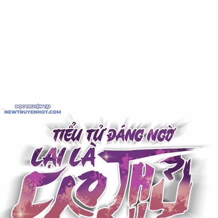 Tiểu Tử Đáng Ngờ Lại Là Cao Thủ 66 trang 68