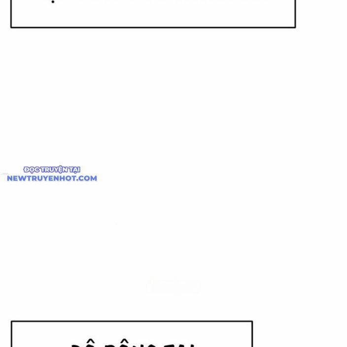 Tiểu Tử Đáng Ngờ Lại Là Cao Thủ 67 trang 19