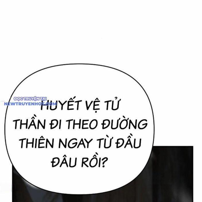 Tiểu Tử Đáng Ngờ Lại Là Cao Thủ 68 trang 220