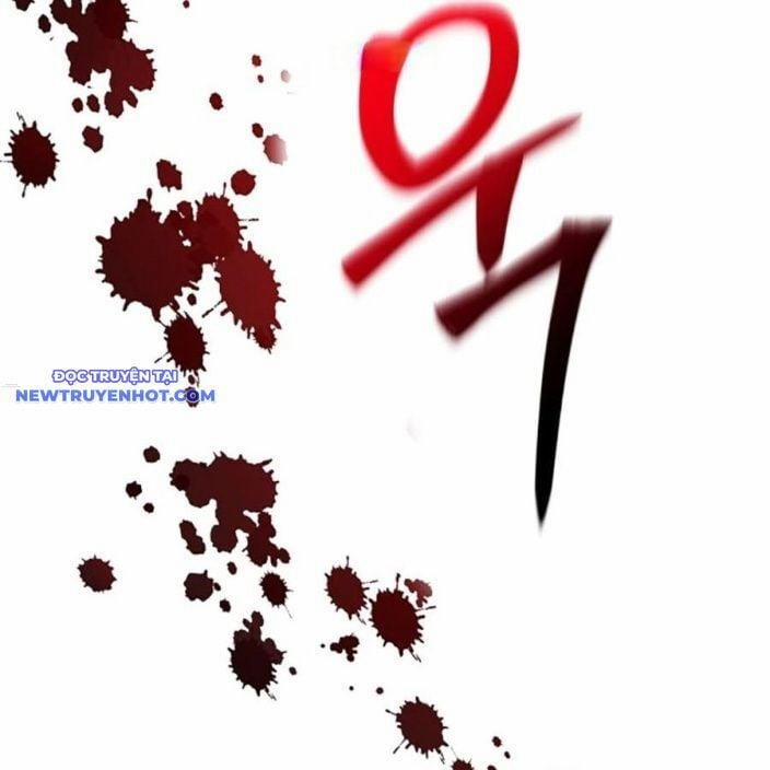 Tiểu Tử Đáng Ngờ Lại Là Cao Thủ 69 trang 114