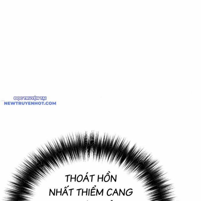 Tiểu Tử Đáng Ngờ Lại Là Cao Thủ 69 trang 167