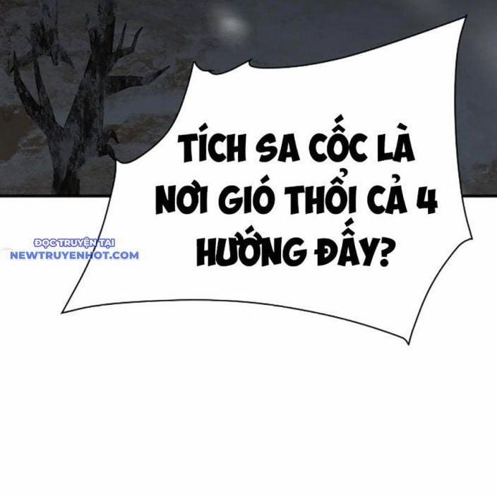 Tiểu Tử Đáng Ngờ Lại Là Cao Thủ 69 trang 17