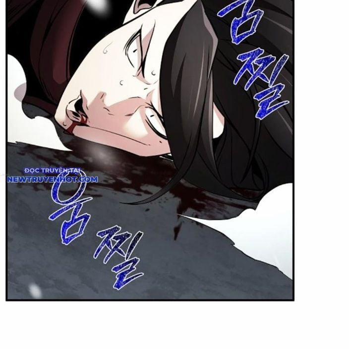 Tiểu Tử Đáng Ngờ Lại Là Cao Thủ 69 trang 80