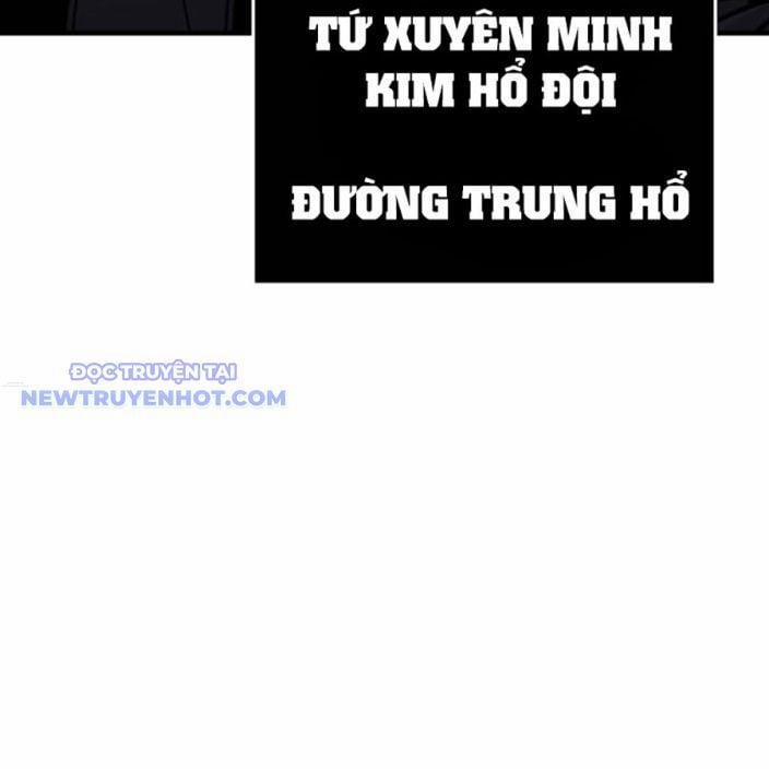 Tiểu Tử Đáng Ngờ Lại Là Cao Thủ 70 trang 170