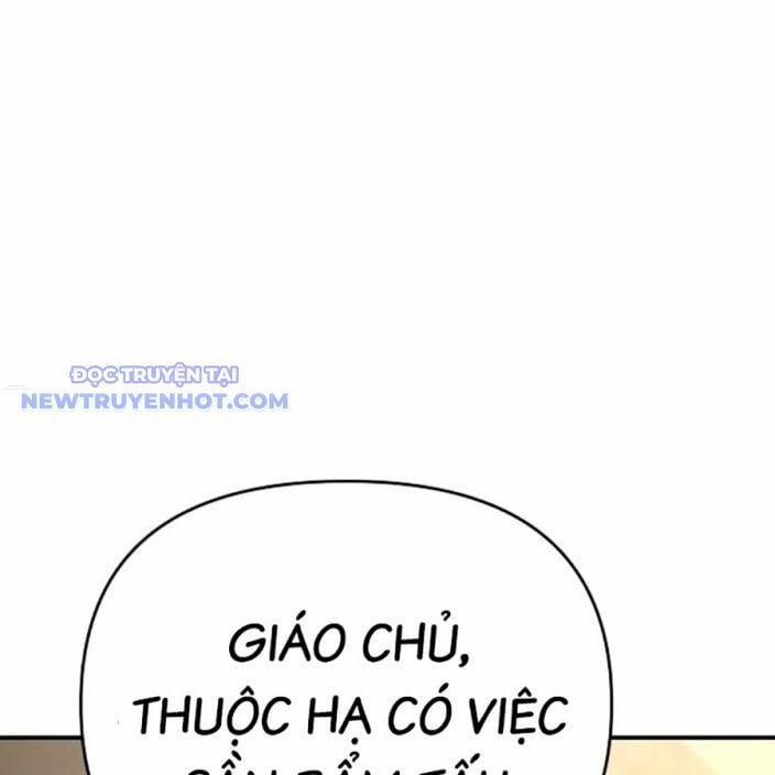 Tiểu Tử Đáng Ngờ Lại Là Cao Thủ 70 trang 36