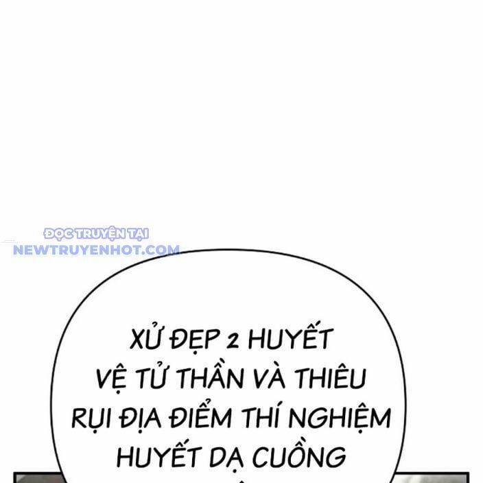 Tiểu Tử Đáng Ngờ Lại Là Cao Thủ 70 trang 75