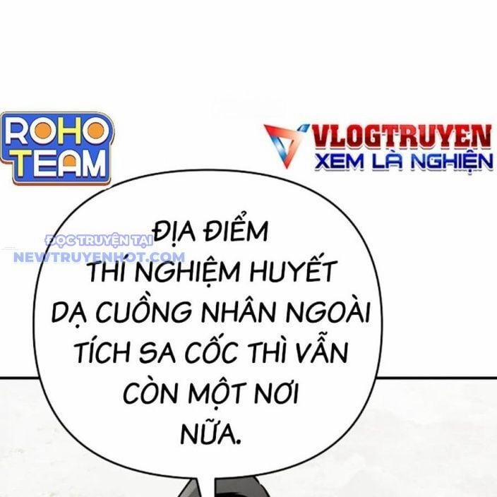 Tiểu Tử Đáng Ngờ Lại Là Cao Thủ 70 trang 92