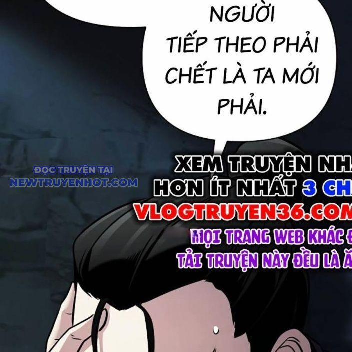 Tiểu Tử Đáng Ngờ Lại Là Cao Thủ 72 trang 104