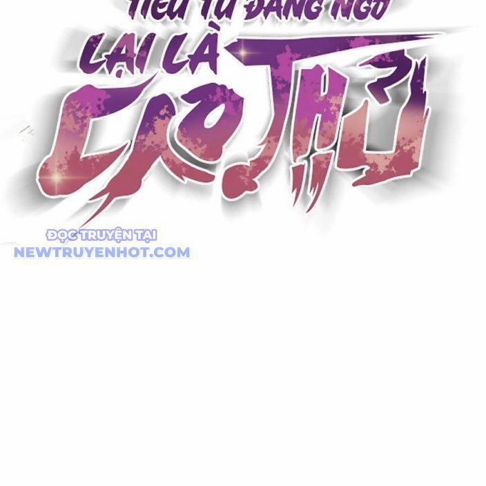 Tiểu Tử Đáng Ngờ Lại Là Cao Thủ 72 trang 91