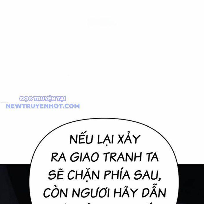 Tiểu Tử Đáng Ngờ Lại Là Cao Thủ 72 trang 99