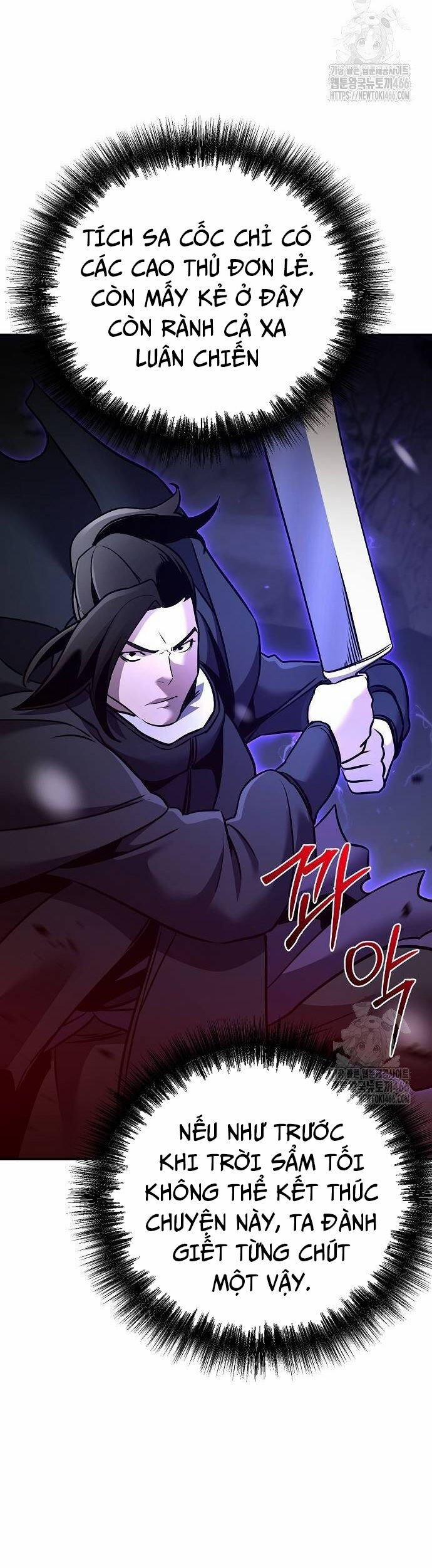 Tiểu Tử Đáng Ngờ Lại Là Cao Thủ 73 trang 43