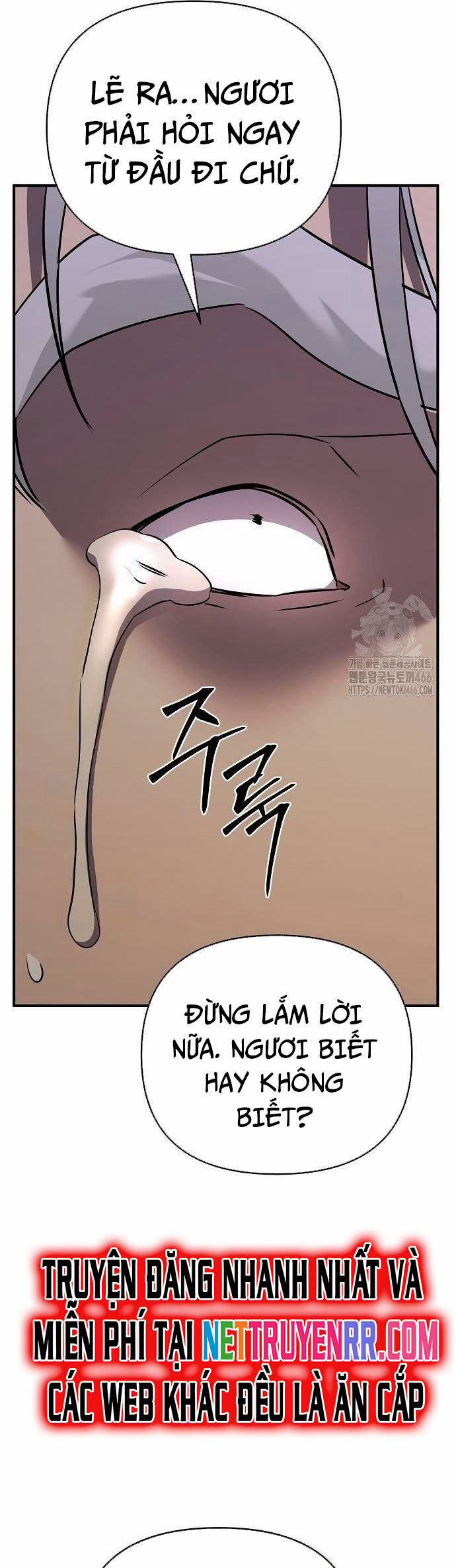 Tiểu Tử Đáng Ngờ Lại Là Cao Thủ 73 trang 71