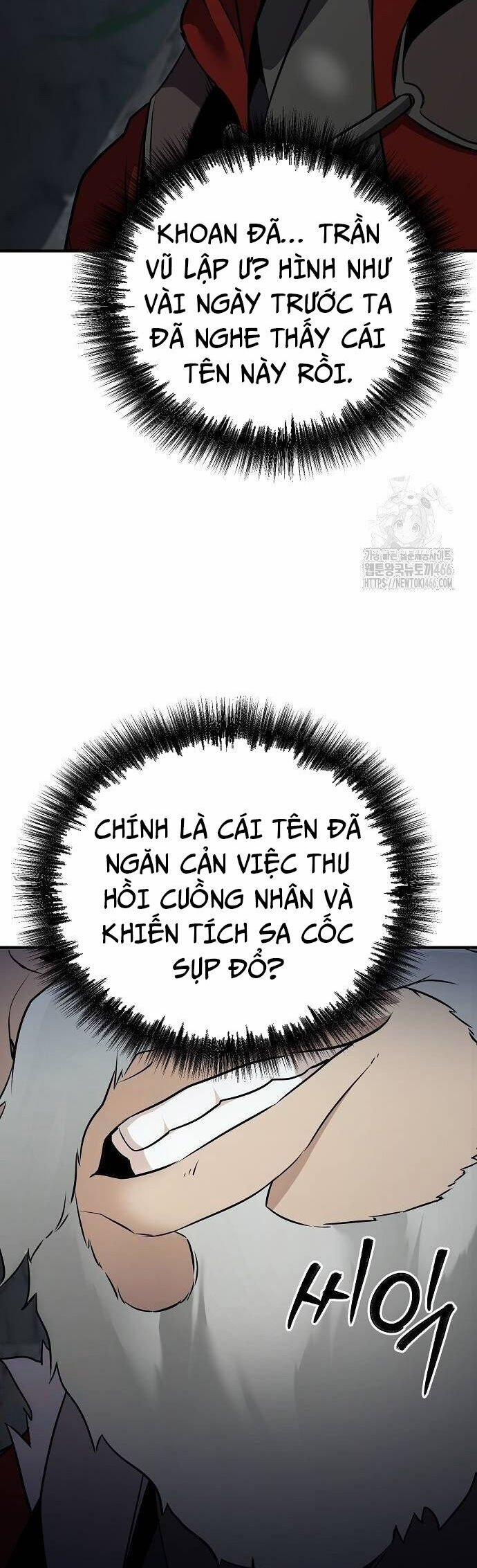 Tiểu Tử Đáng Ngờ Lại Là Cao Thủ 73 trang 8