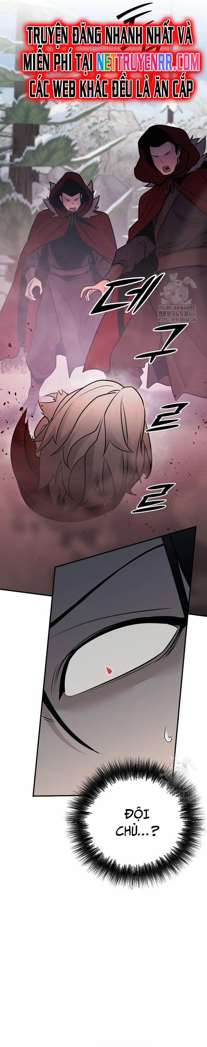 Tiểu Tử Đáng Ngờ Lại Là Cao Thủ 74 trang 11