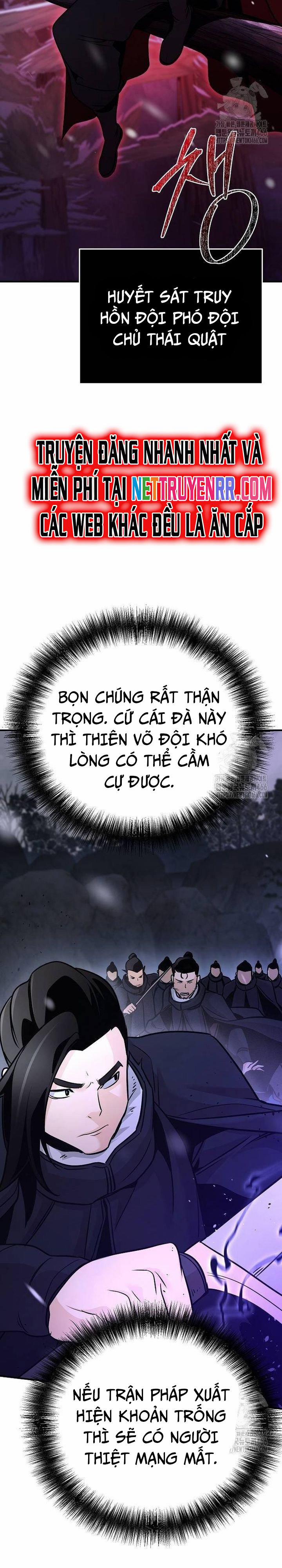 Tiểu Tử Đáng Ngờ Lại Là Cao Thủ 74 trang 5