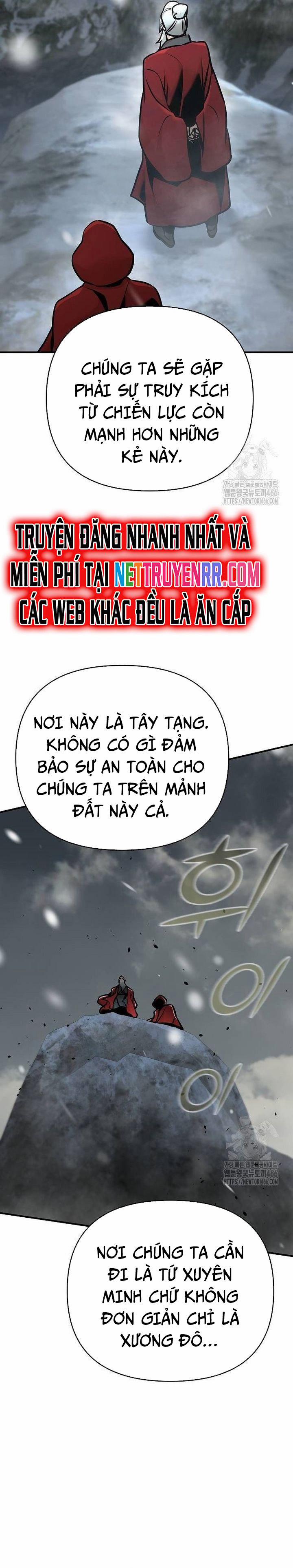 Tiểu Tử Đáng Ngờ Lại Là Cao Thủ 74 trang 54