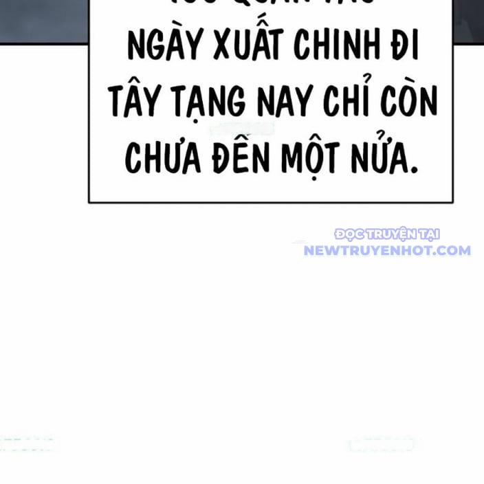 Tiểu Tử Đáng Ngờ Lại Là Cao Thủ 75 trang 129