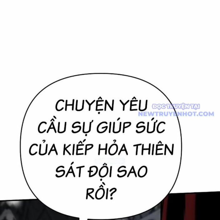 Tiểu Tử Đáng Ngờ Lại Là Cao Thủ 75 trang 164