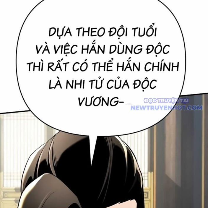 Tiểu Tử Đáng Ngờ Lại Là Cao Thủ 75 trang 189