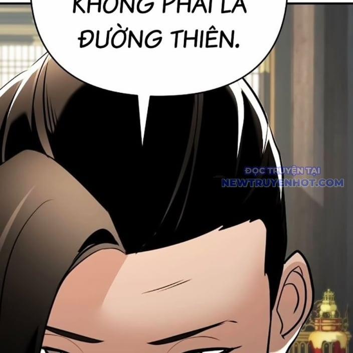 Tiểu Tử Đáng Ngờ Lại Là Cao Thủ 75 trang 193