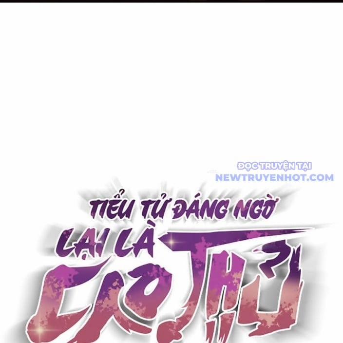 Tiểu Tử Đáng Ngờ Lại Là Cao Thủ 75 trang 257