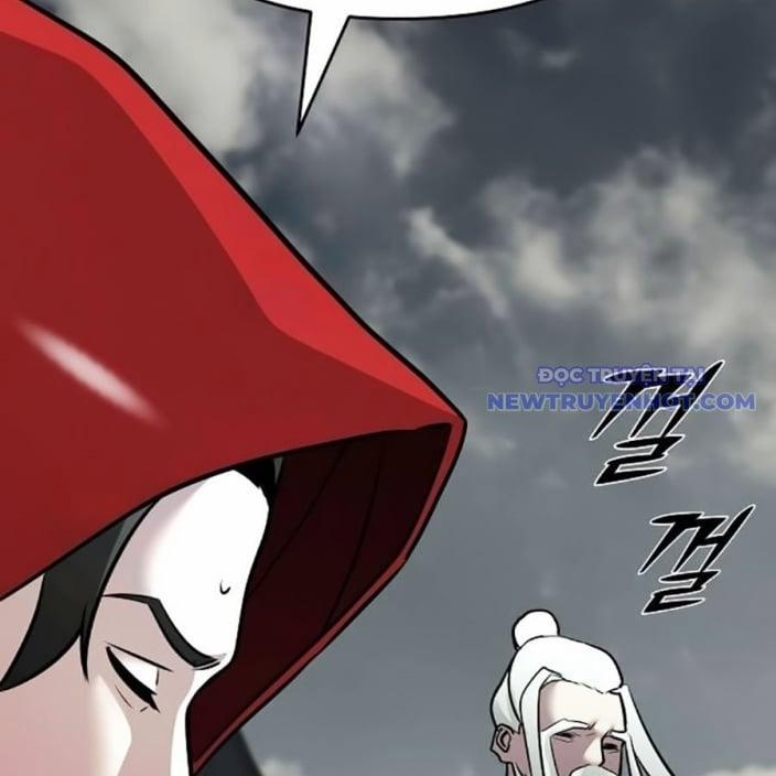 Tiểu Tử Đáng Ngờ Lại Là Cao Thủ 75 trang 83