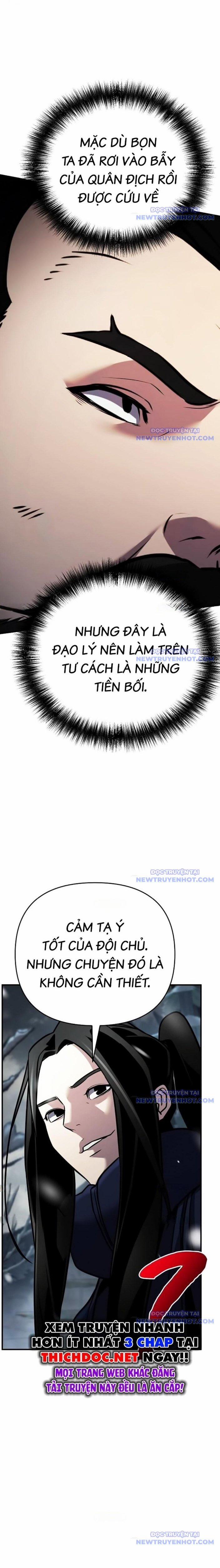 Tiểu Tử Đáng Ngờ Lại Là Cao Thủ 76 trang 15