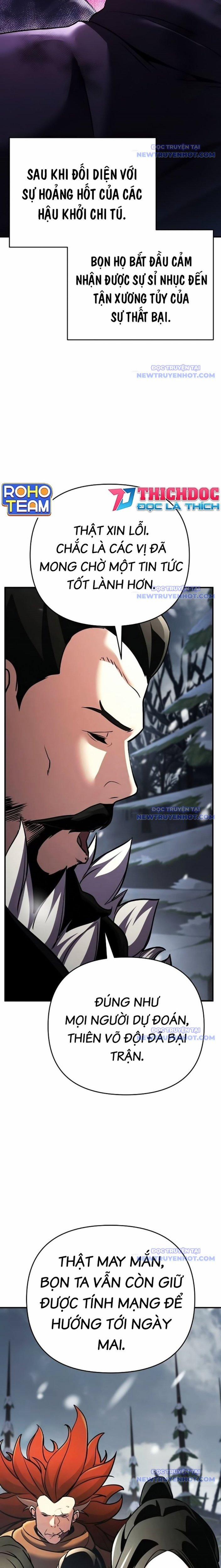 Tiểu Tử Đáng Ngờ Lại Là Cao Thủ 76 trang 8