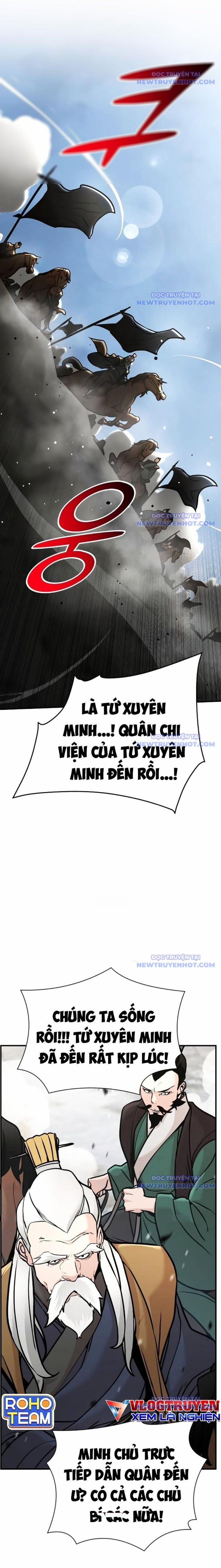 Tiểu Tử Đáng Ngờ Lại Là Cao Thủ 77 trang 21