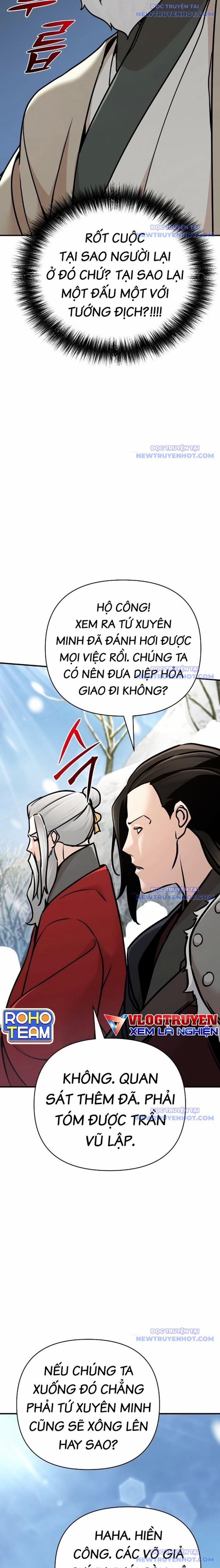 Tiểu Tử Đáng Ngờ Lại Là Cao Thủ 77 trang 24