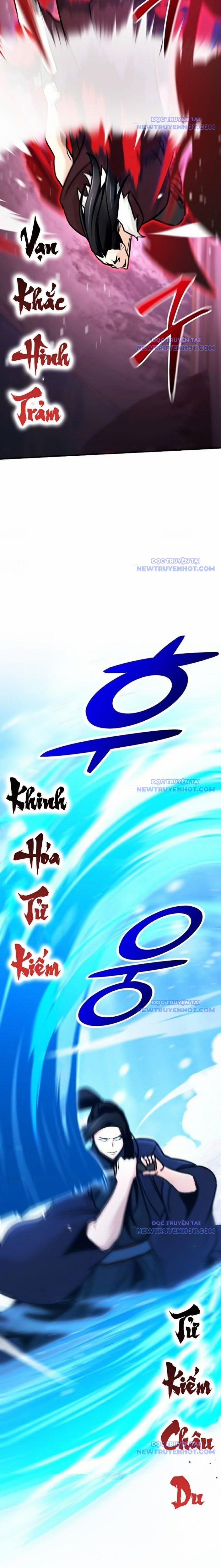 Tiểu Tử Đáng Ngờ Lại Là Cao Thủ 78 trang 19