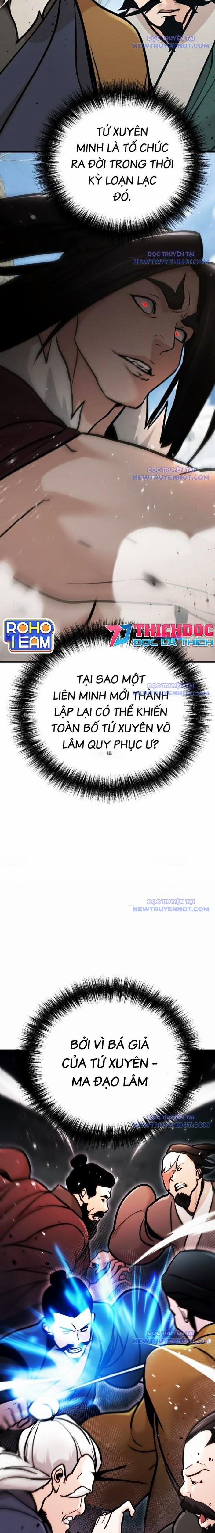 Tiểu Tử Đáng Ngờ Lại Là Cao Thủ 78 trang 3