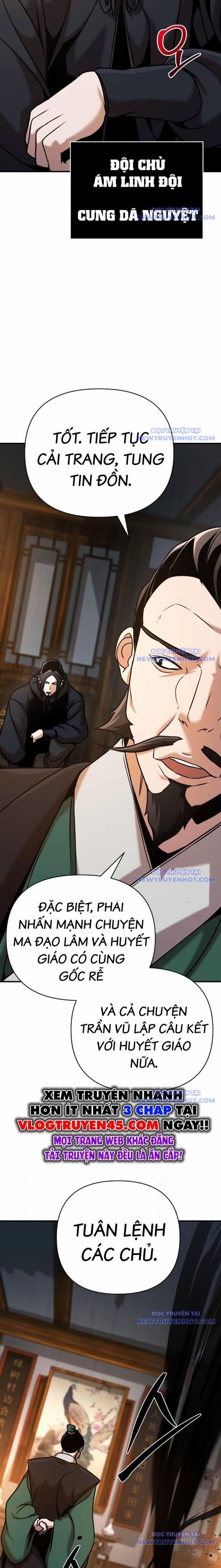 Tiểu Tử Đáng Ngờ Lại Là Cao Thủ 82 trang 15