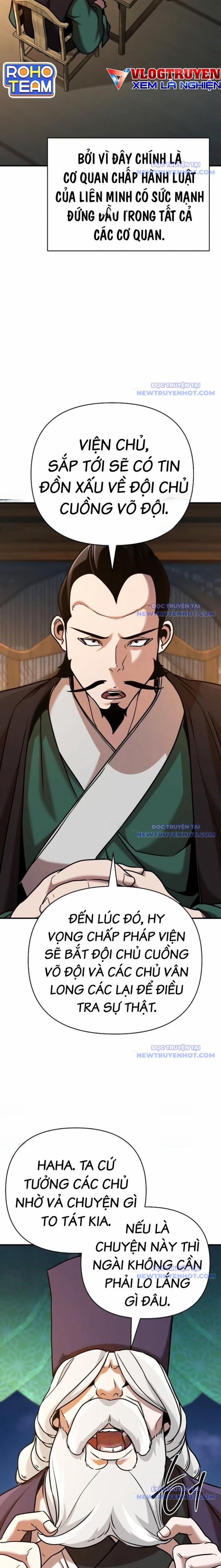 Tiểu Tử Đáng Ngờ Lại Là Cao Thủ 82 trang 17