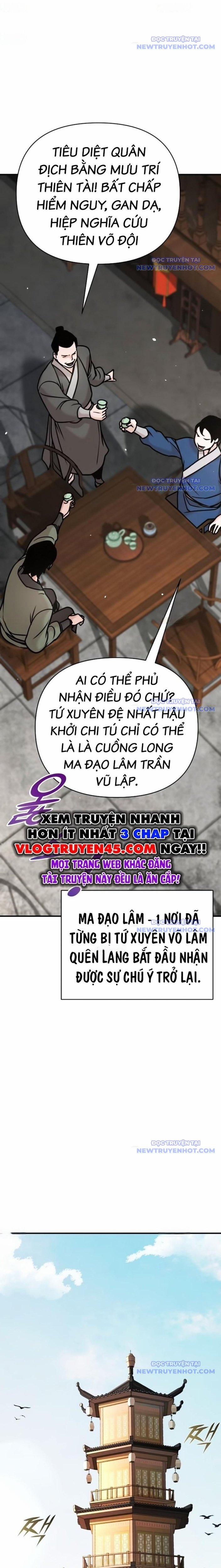 Tiểu Tử Đáng Ngờ Lại Là Cao Thủ 82 trang 3