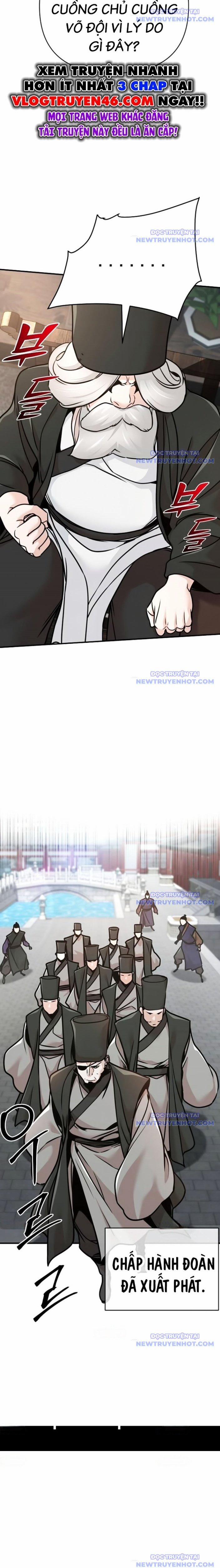 Tiểu Tử Đáng Ngờ Lại Là Cao Thủ 83 trang 14