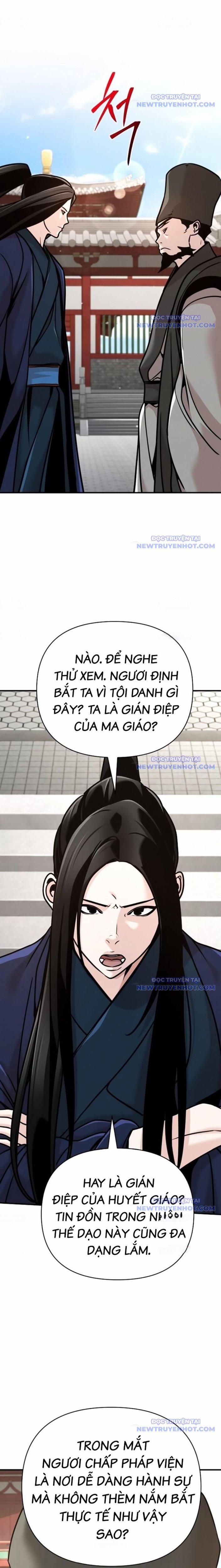 Tiểu Tử Đáng Ngờ Lại Là Cao Thủ 83 trang 20