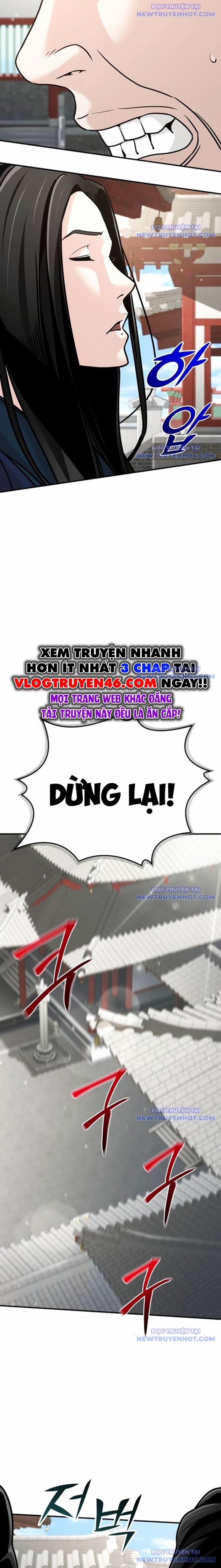 Tiểu Tử Đáng Ngờ Lại Là Cao Thủ 83 trang 24